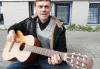Muzikanti bez domova