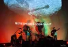 Nevermore & Kosmonaut
